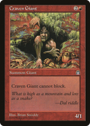 Craven Giant (STH-078) - Stronghold