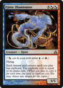 Djinn Illuminatus (GPT-142) - Guildpact Foil