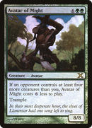 Avatar of Might (10E-251★) - Tenth Edition Foil