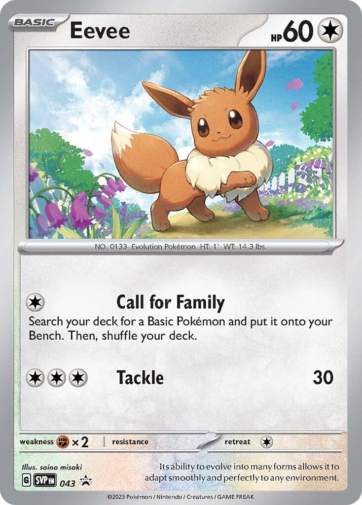 Eevee (043) [Scarlet & Violet: Black Star Promos]