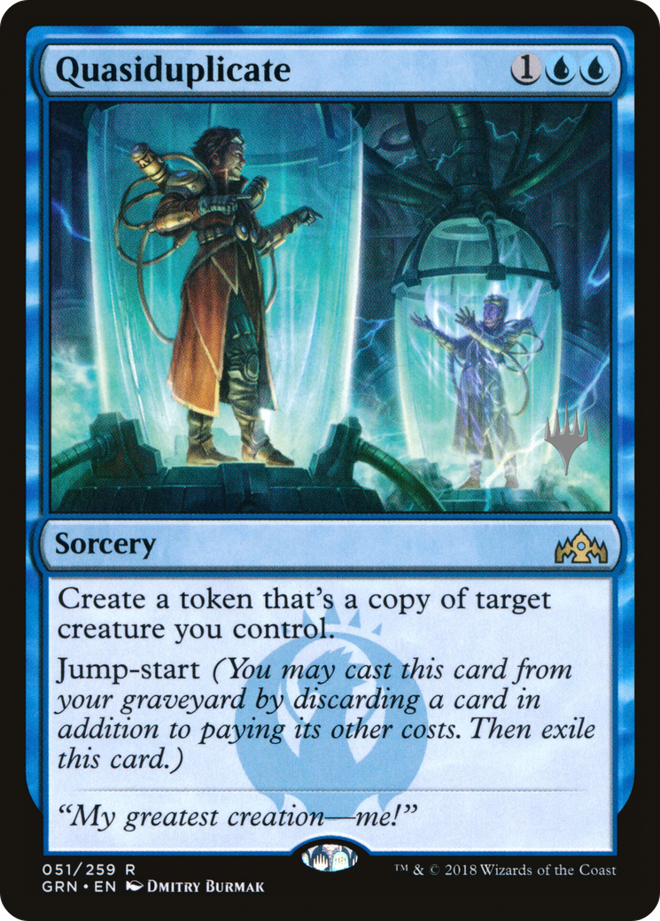 Quasiduplicate (PPTHB-51P) - Guilds of Ravnica Promos Foil