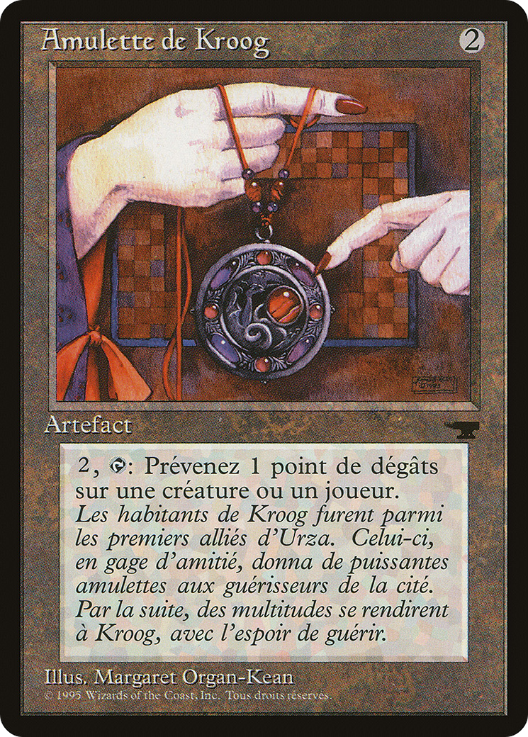 Amulet of Kroog (REN-) - Renaissance