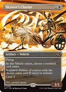Skyseer's Chariot (DFT-296) - Aetherdrift (Borderless)