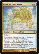Pride of the Clouds (DIS-125) - Dissension