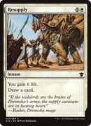 Resupply (DTK-032) - Dragons of Tarkir