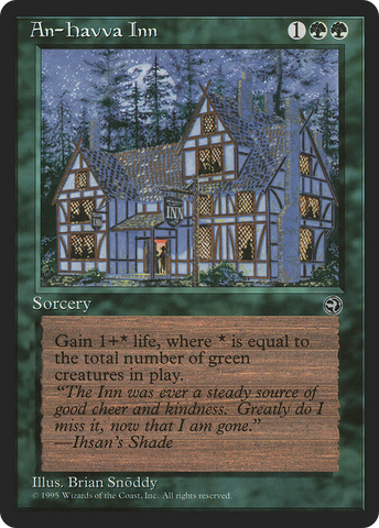 An-Havva Inn (HML-) - Homelands