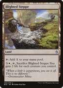 Blighted Steppe (BFZ-232) - Battle for Zendikar Foil