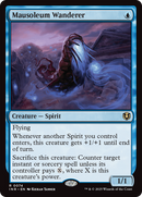 Mausoleum Wanderer (INR-074) - Innistrad Remastered