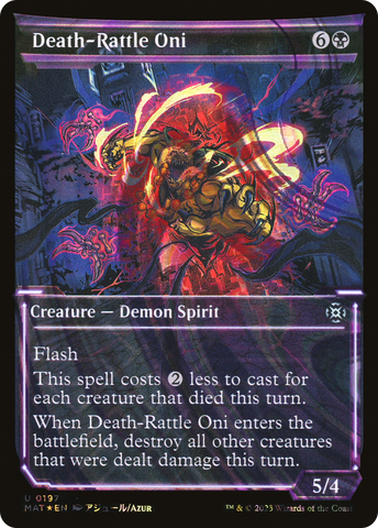 Death-Rattle Oni (MAT-197) - March of the Machine: The Aftermath: (Showcase) Foil