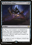 Netherborn Altar (LIST-C20-45) - The List