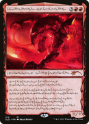 Urabrask the Hidden (SLD-212) - Secret Lair Drop