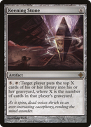 Keening Stone (ROE-219) - Rise of the Eldrazi Foil