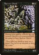 Barrow Ghoul (WTH-) - Weatherlight