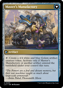 Master's Guide-Mural // Master's Manufactory (LCI-233) - The Lost Caverns of Ixalan