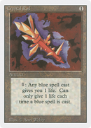 Crystal Rod (3ED-242) - Revised Edition