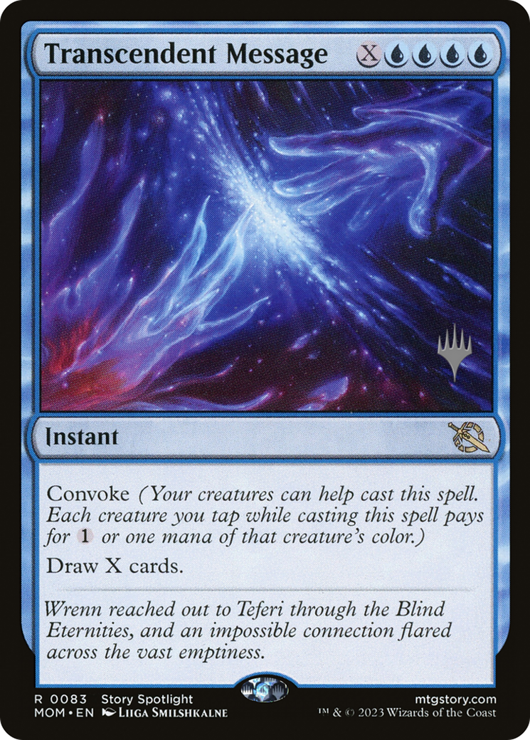 Transcendent Message (PPMOM-83P) - March of the Machine Promos