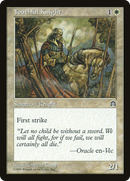 Youthful Knight (STH-025) - Stronghold