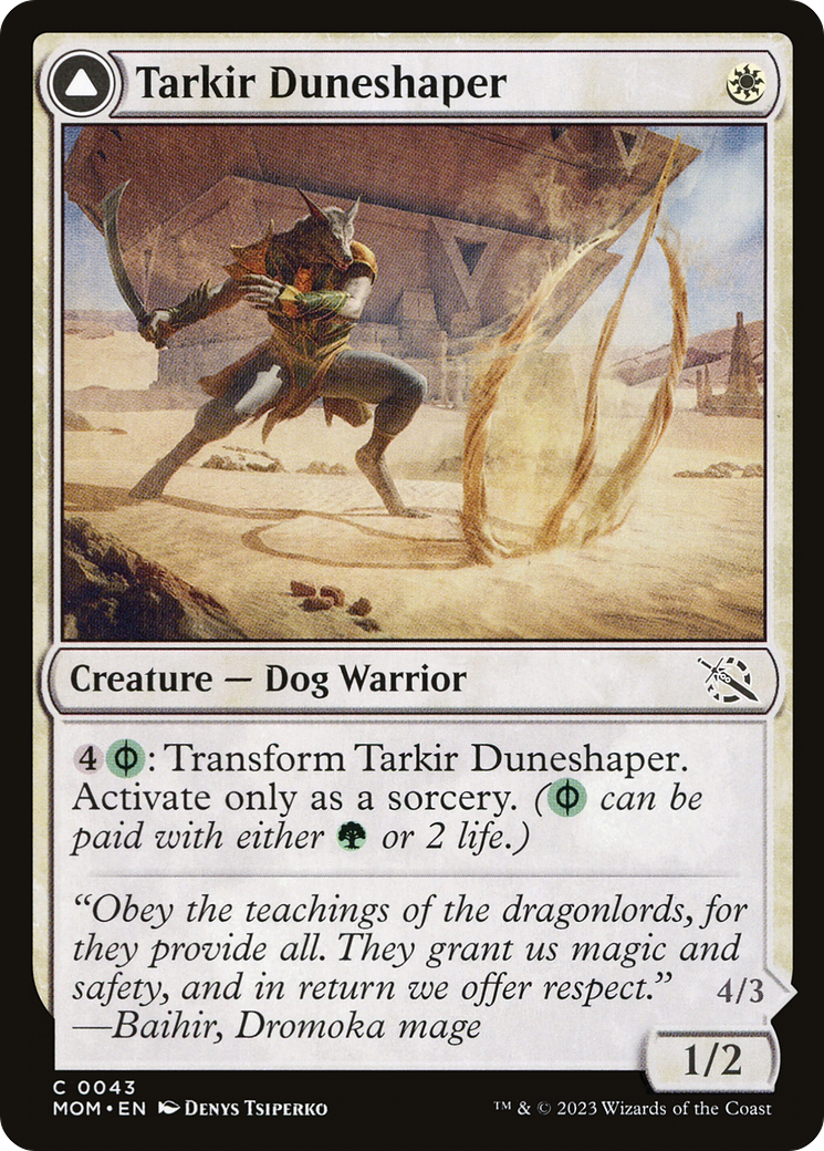 Tarkir Duneshaper // Burnished Dunestomper (MOM-043) - March of the Machine