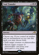 Soul Transfer (PPNEO-122) - Kamigawa: Neon Dynasty Promos