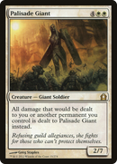 Palisade Giant (RTR-015) - Return to Ravnica Foil