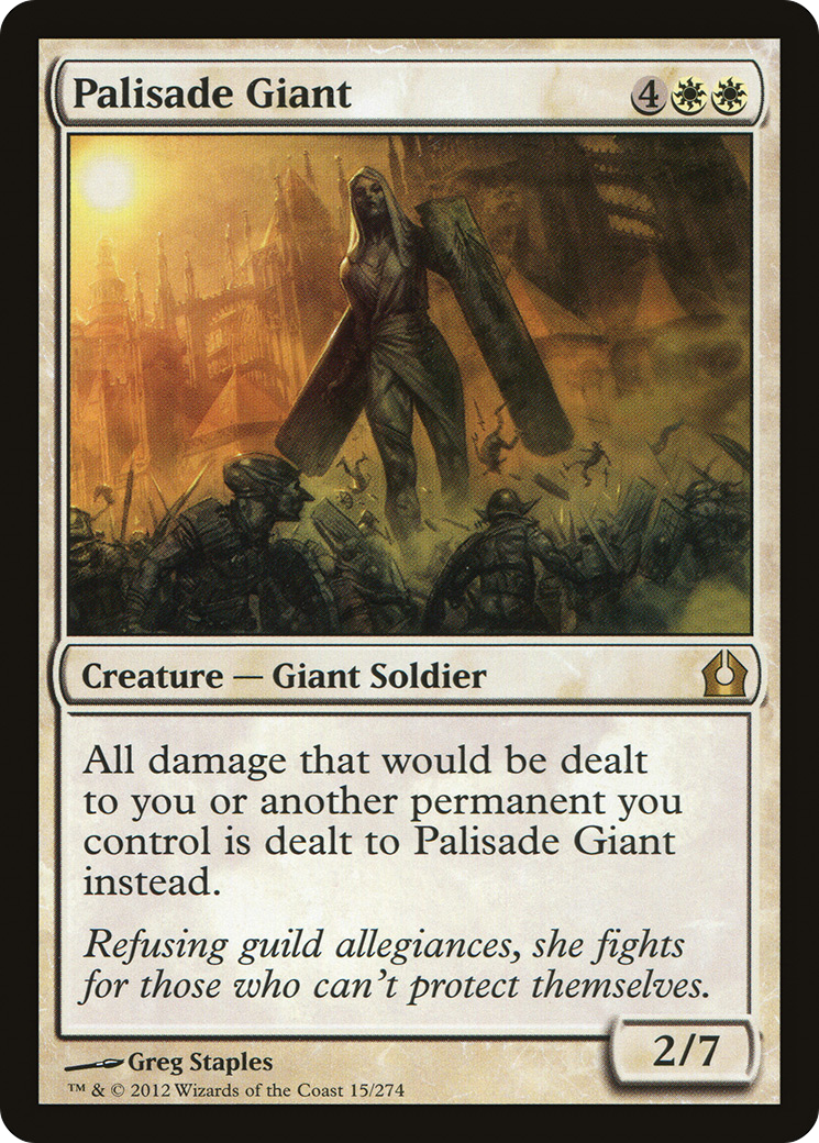 Palisade Giant (RTR-015) - Return to Ravnica
