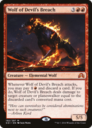 Wolf of Devil's Breach (SOI-192) - Shadows over Innistrad Foil