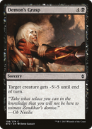 Demon's Grasp (BFZ-108) - Battle for Zendikar Foil