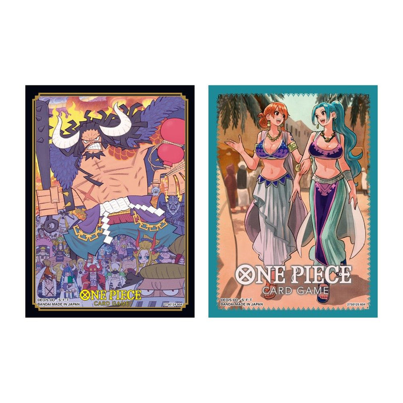 One Piece Card Game: Official Sleeves Display TCG+ Limited Edition: One Piece Card Game: Official Sleeves Display TCG+ Limited Edition: