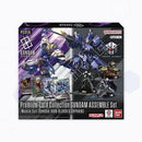 Gundam Assemble – Premium Collection: Iron Blooded Orphans [PC01A]