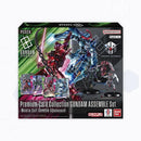 Gundam Assemble – Premium Collection: GQuuuuuuX [PC02A]
