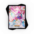 Riftbound: League of Legends TCG - Sleeves - Spiritforged: Ahri