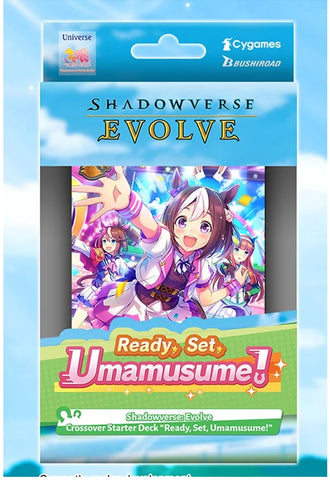 Shadowverse: Evolve CSD01 Ready, Set, Umamusume! Crossover Starter Deck
