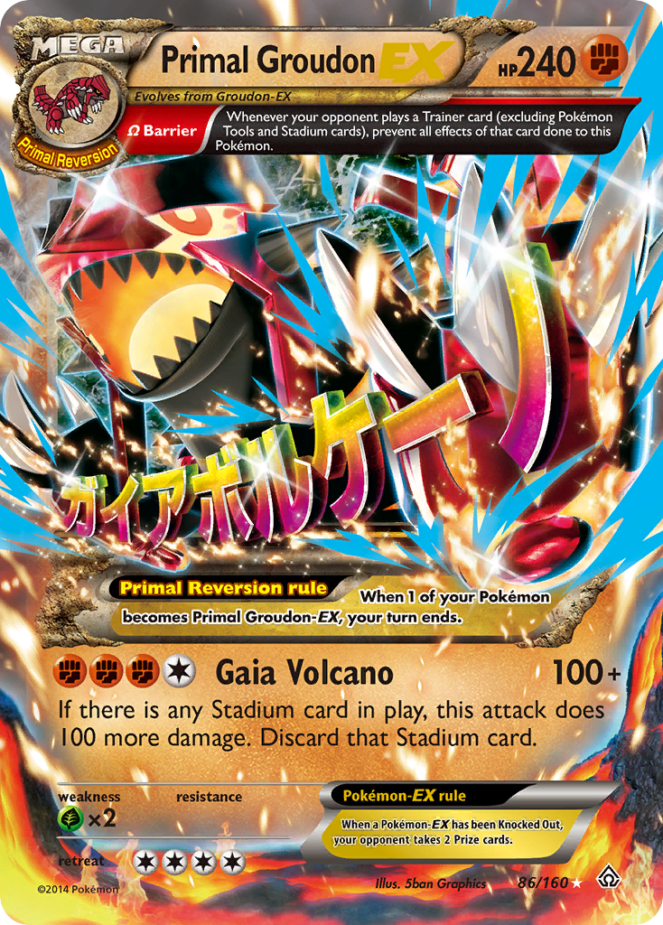 Primal Groudon EX (Omega) [XY - Primal Clash] (GGMC)