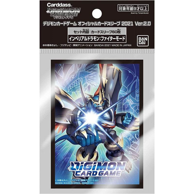 Digimon TCG Official Sleeves
