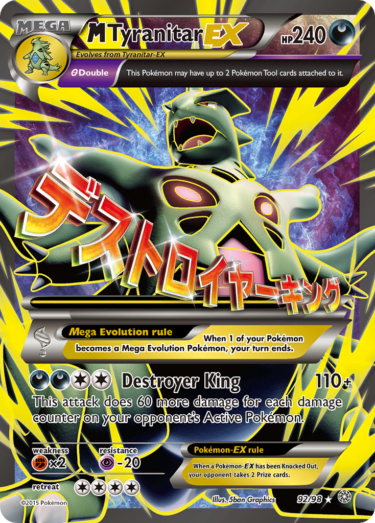 M Tyranitar EX (92/98) [XY: Ancient Origins]